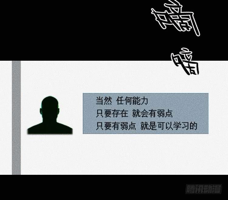 第十话
