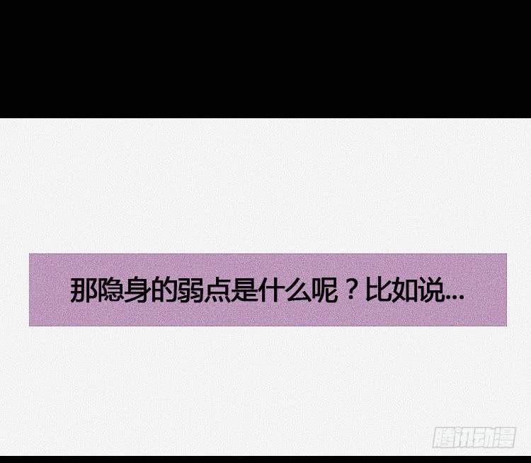 第十话