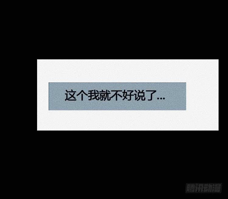 第十话