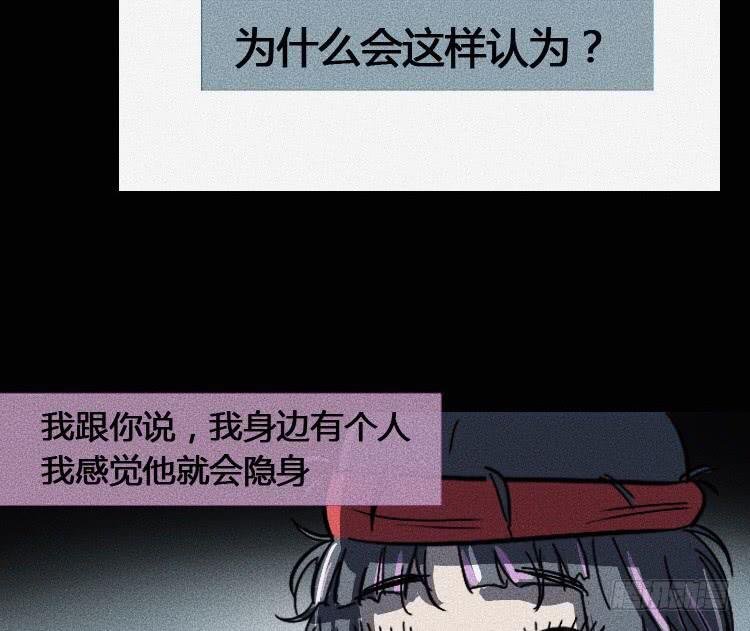 第十话