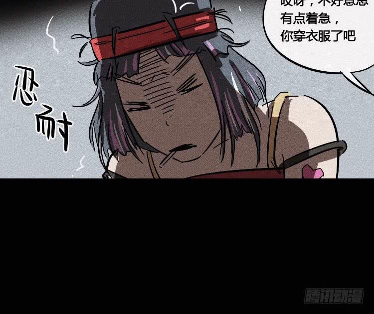 第十话