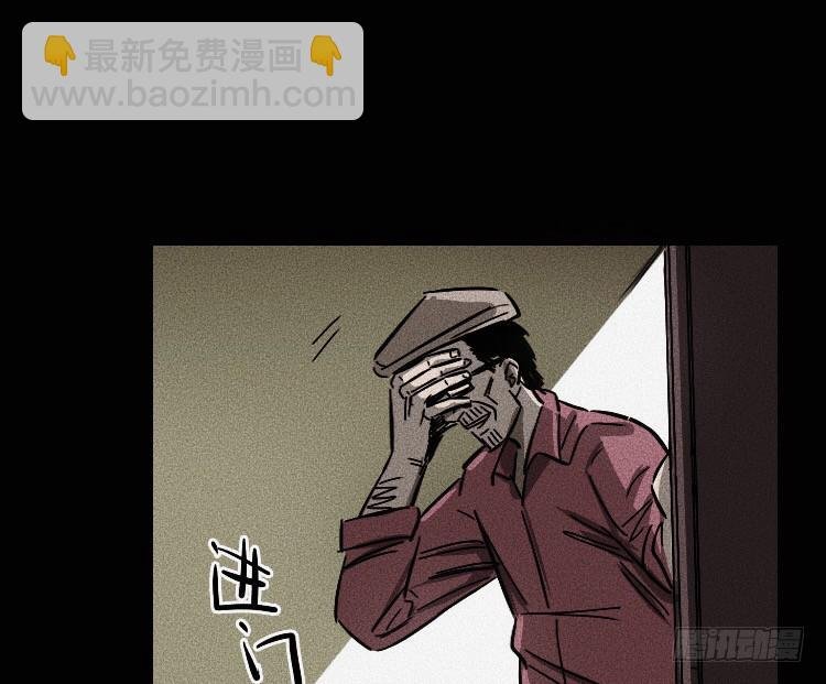 第十话