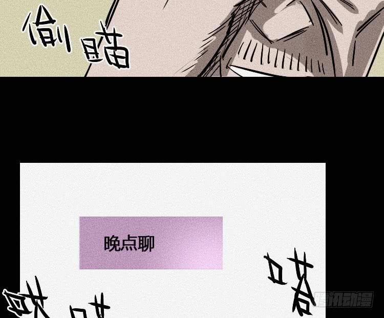 第十话