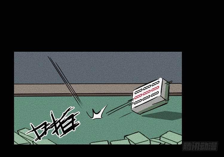 第十话