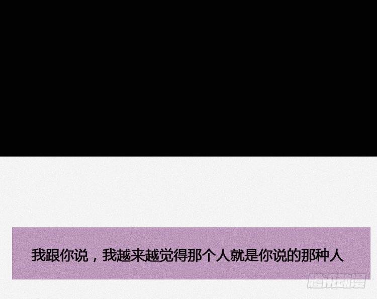 第十话