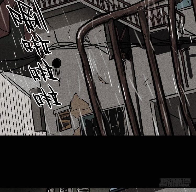 第十一话