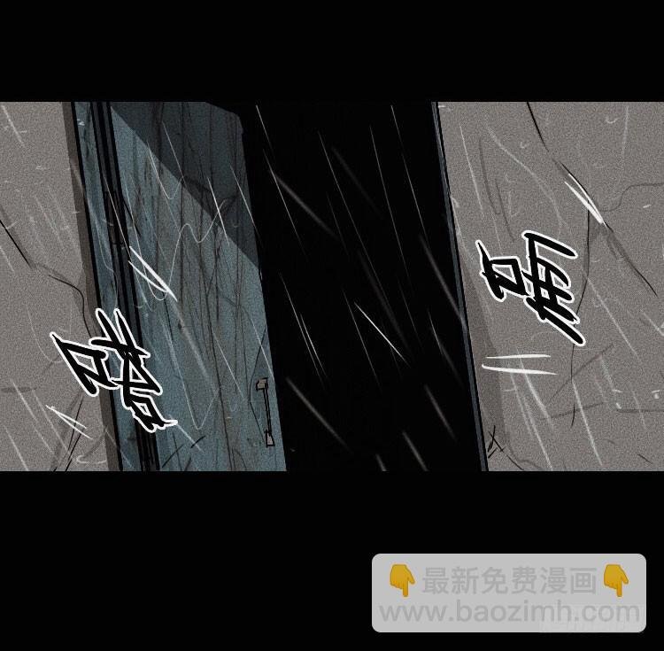 第十一话