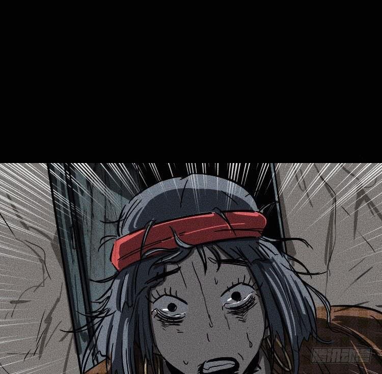 第十一话