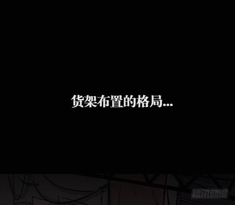 第十一话