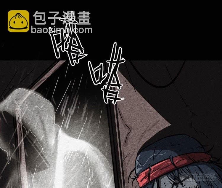 第十一话