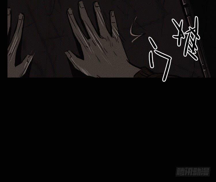 第十一话