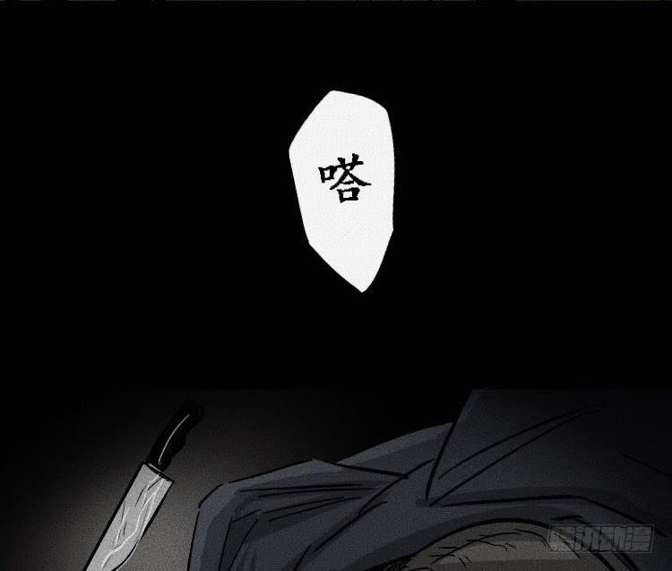 第十一话