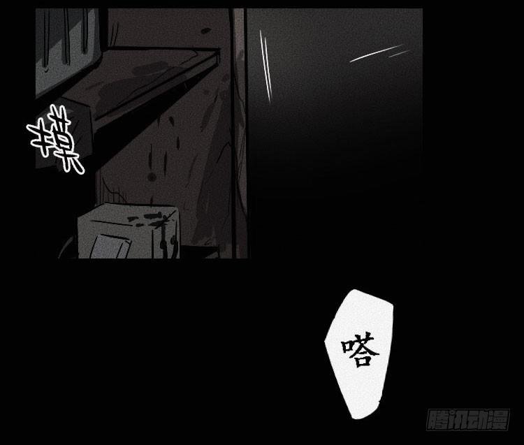 第十一话
