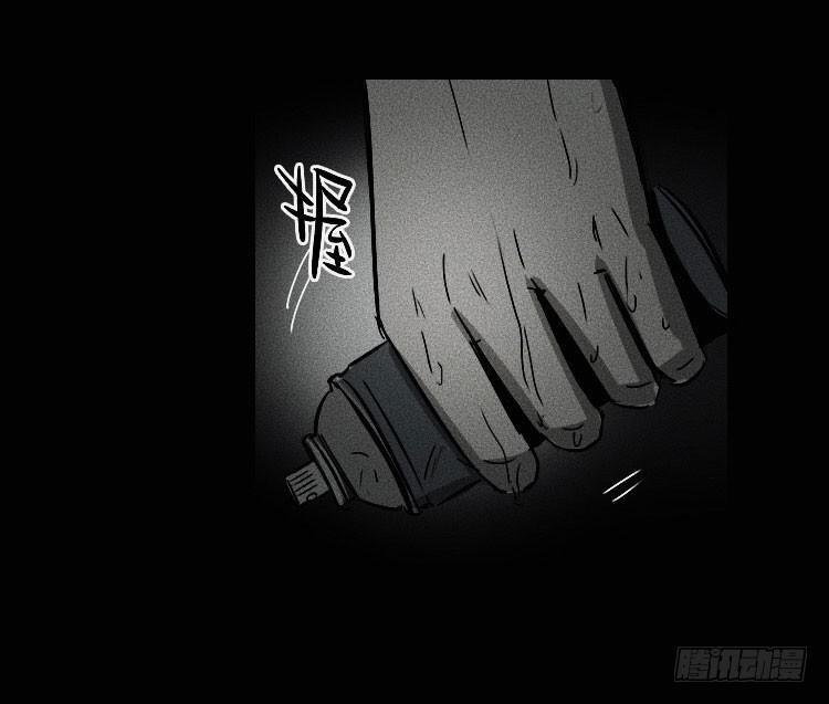 第十一话