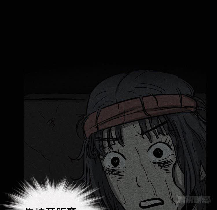 第十一话