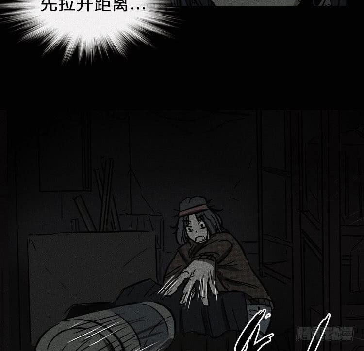 第十一话