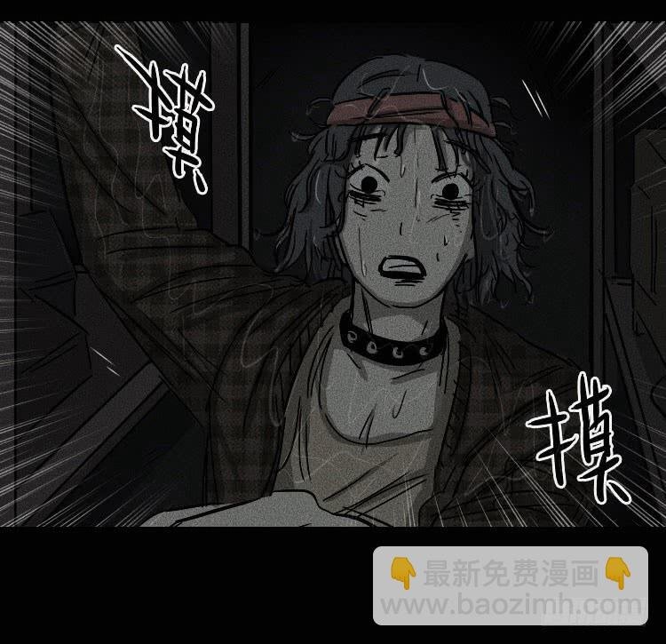 第十一话