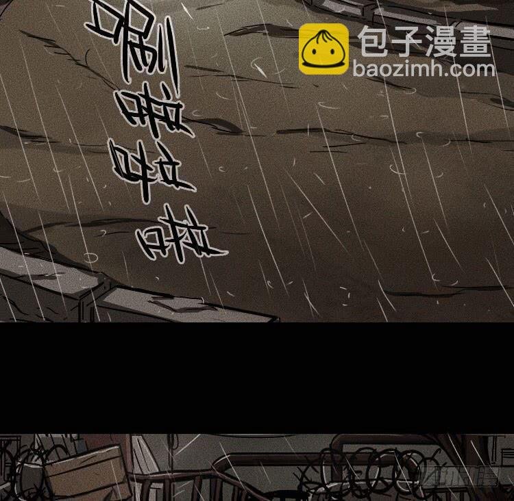 第十二话 上