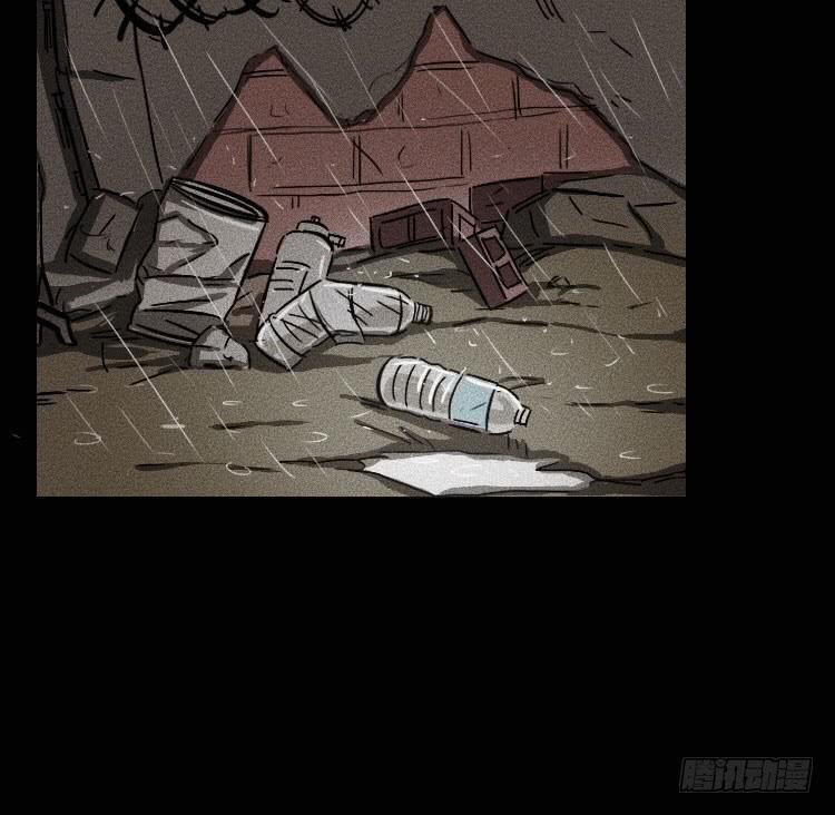 第十二话 上