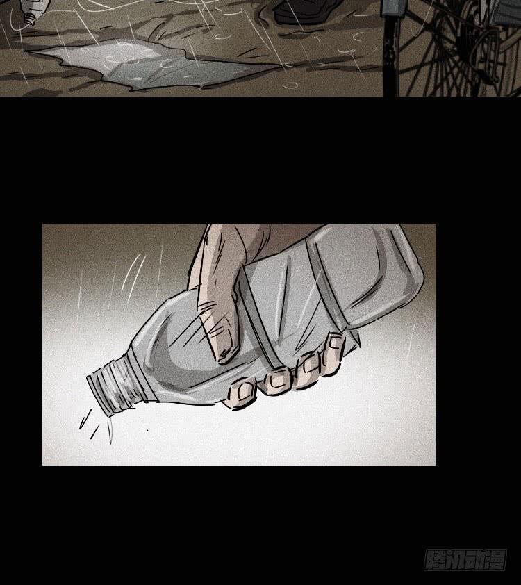 第十二话 上