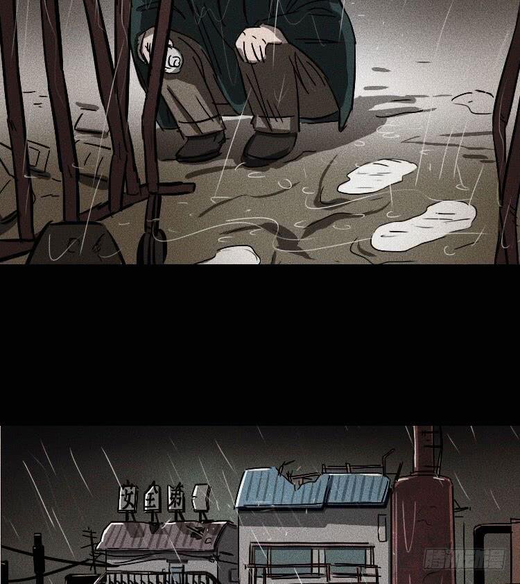 第十二话 上