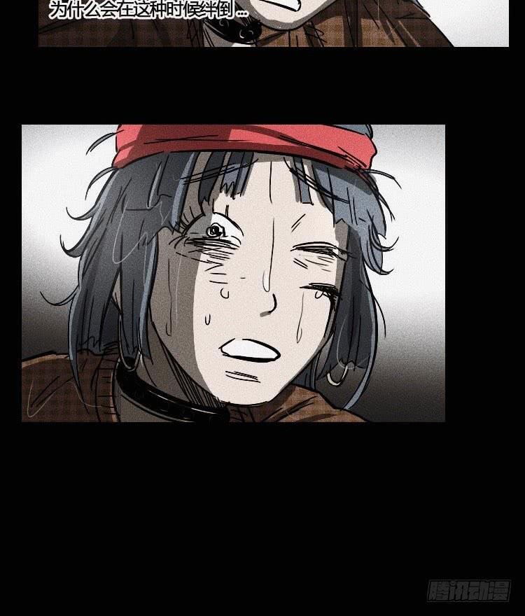 第十二话 上