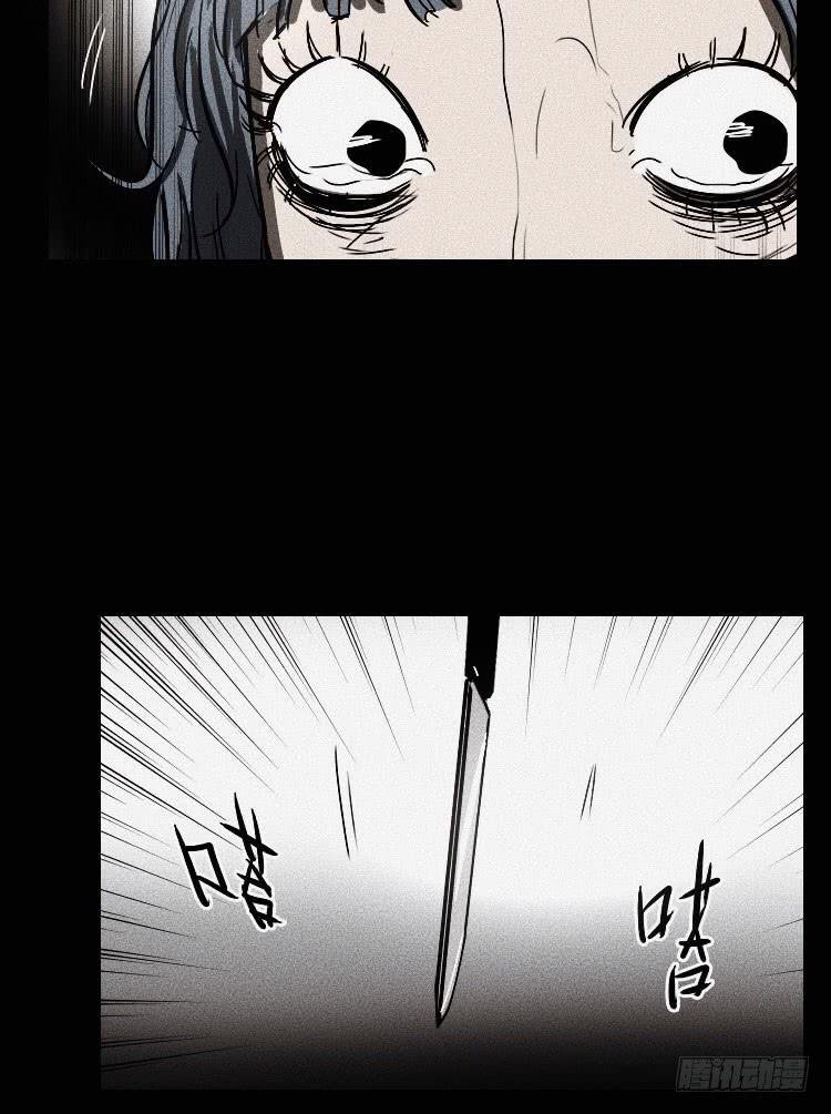第十二话 上