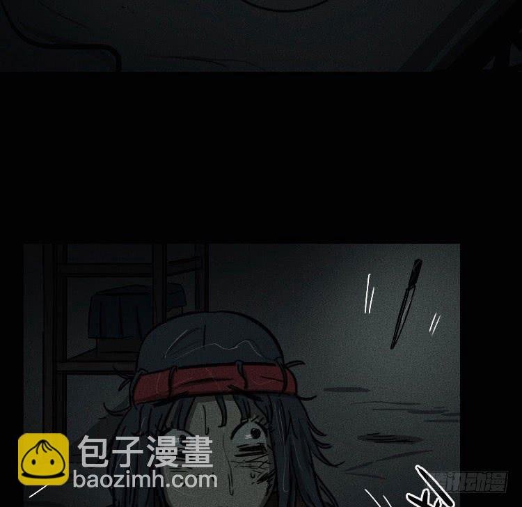 第十二话 下