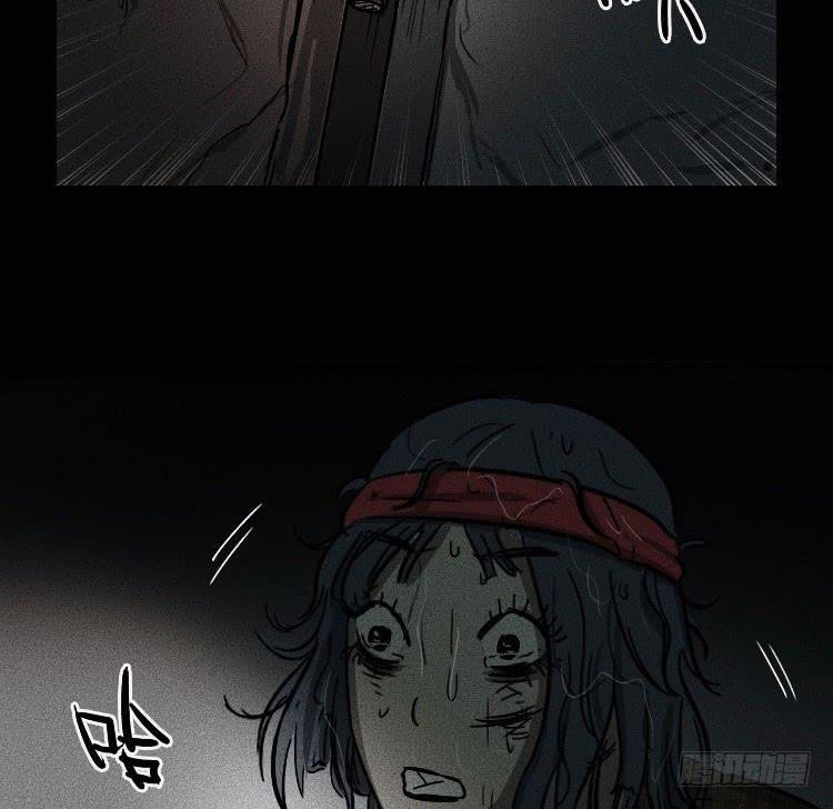 第十二话 下