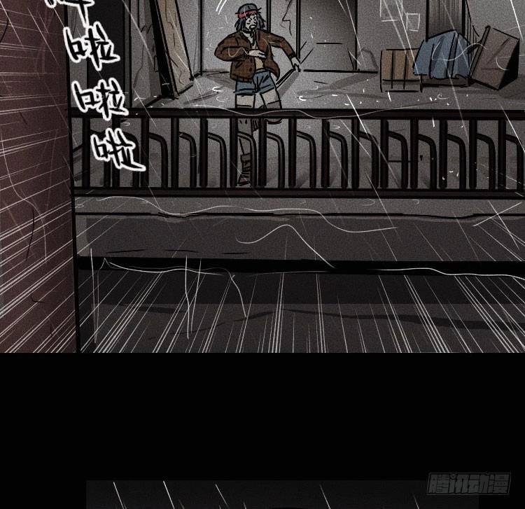 第十二话 下