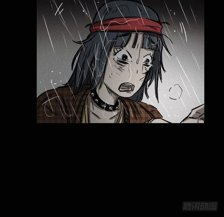 第十二话 下