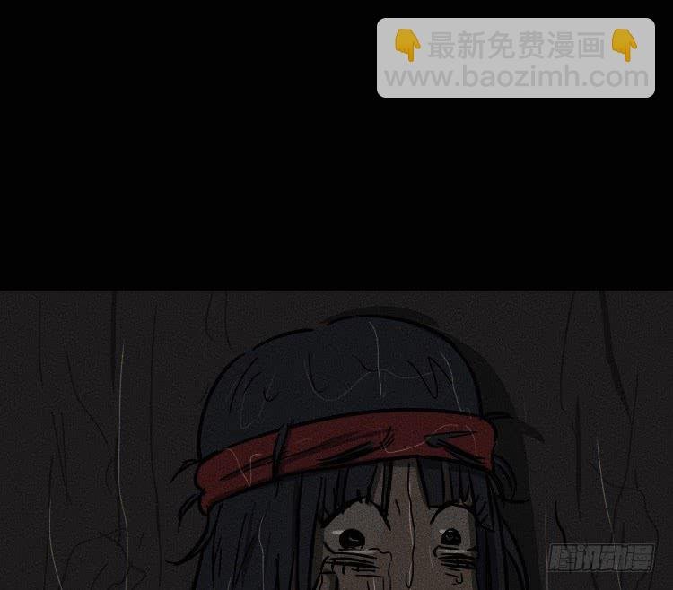 第十二话 下