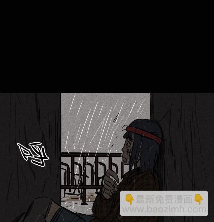第十二话 下