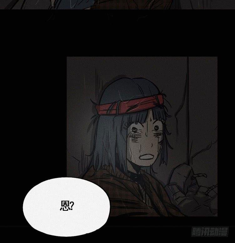第十二话 下