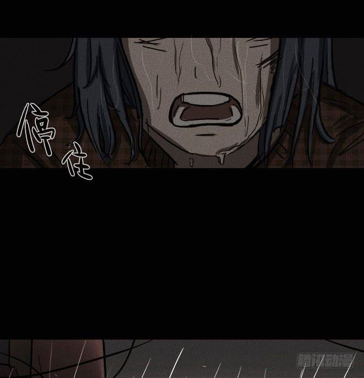 第十二话 下