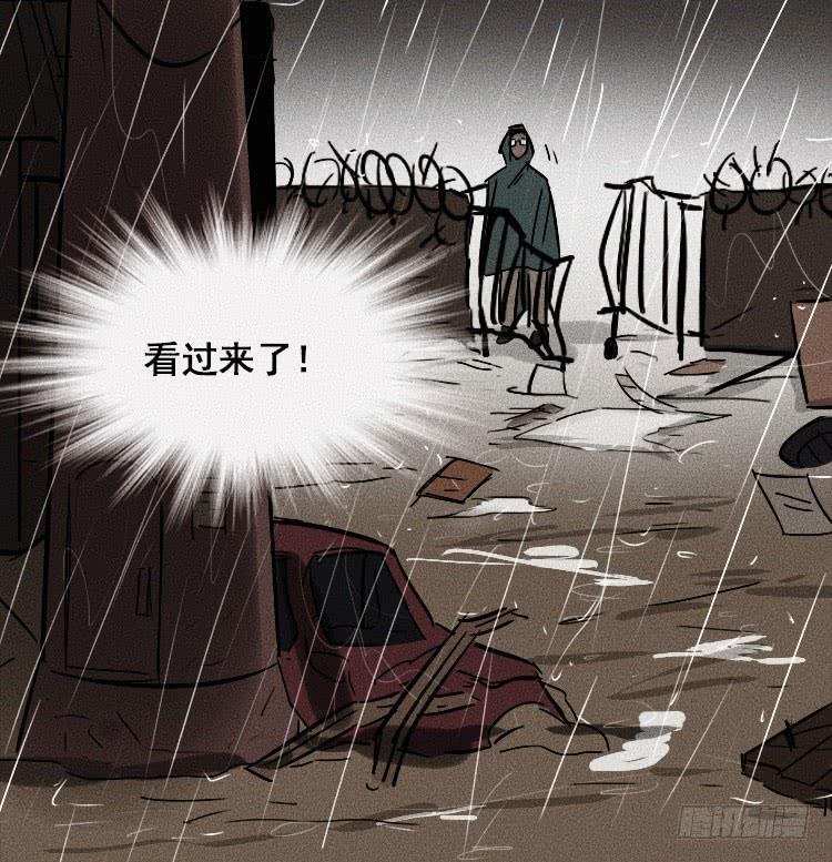 第十二话 下