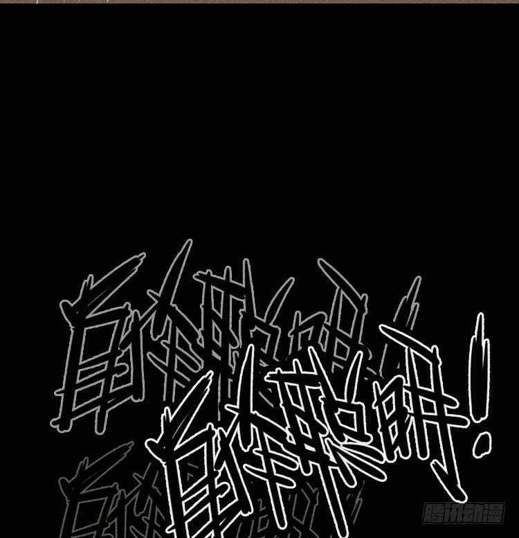 第十二话 下