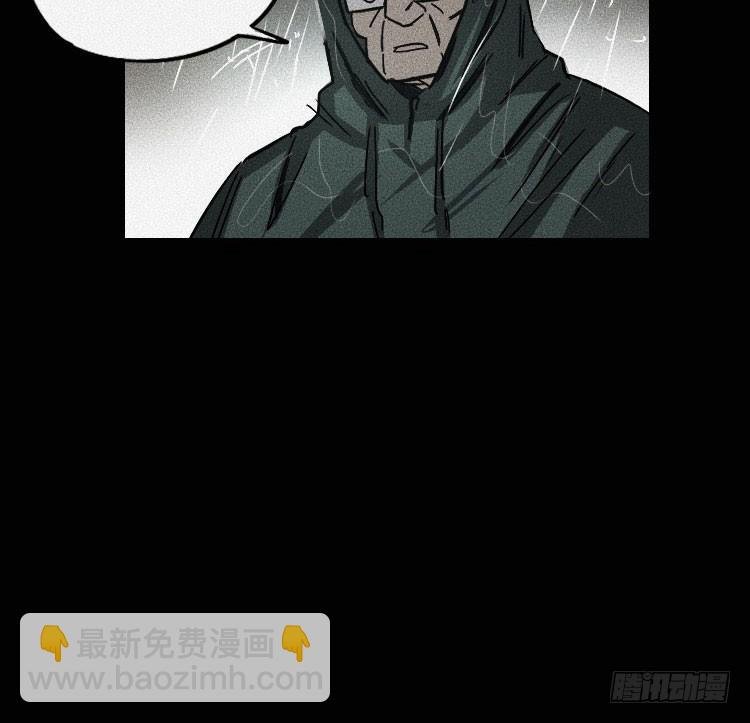 第十二话 下
