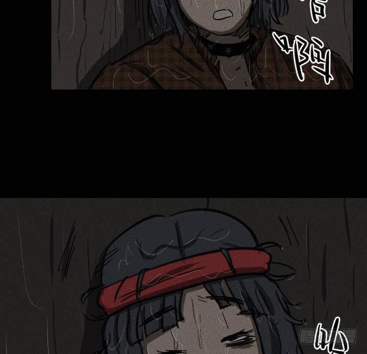 第十二话 下