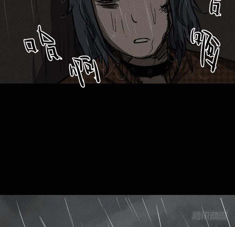 第十二话 下