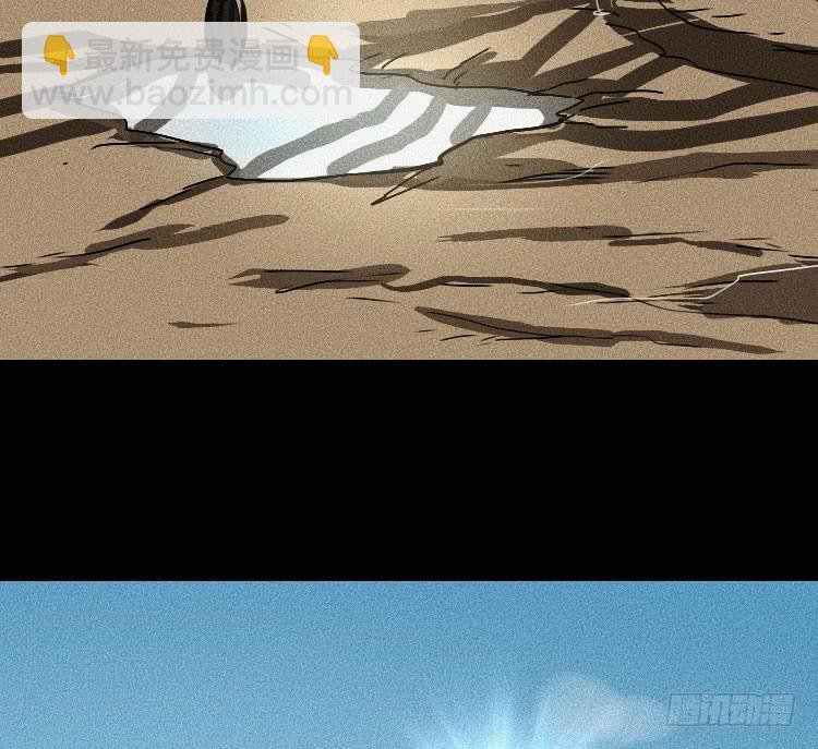 第十二话 下