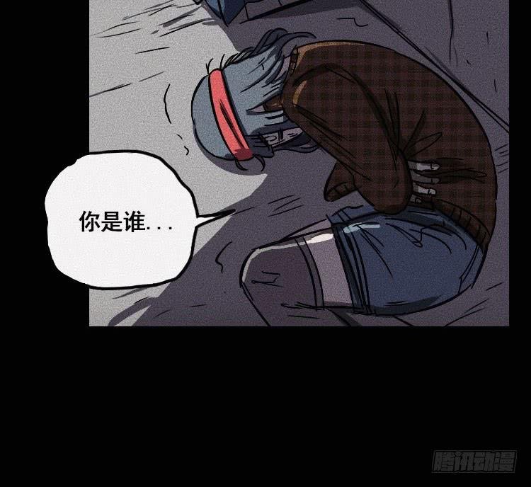 第十二话 下