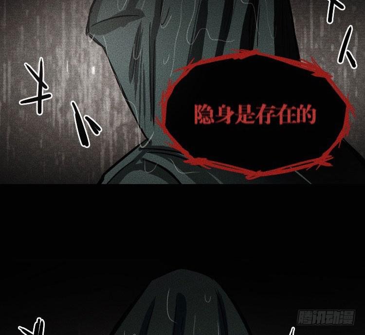 第十二话 下