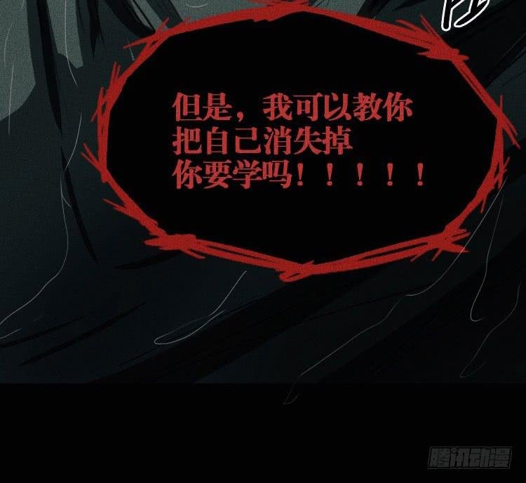 第十二话 下