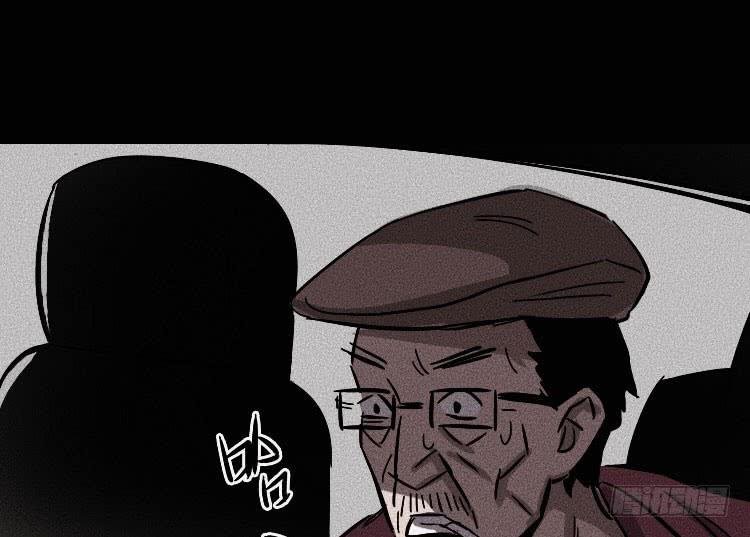 第十三话