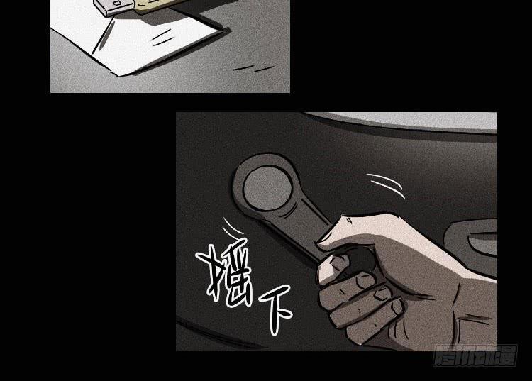 第十三话