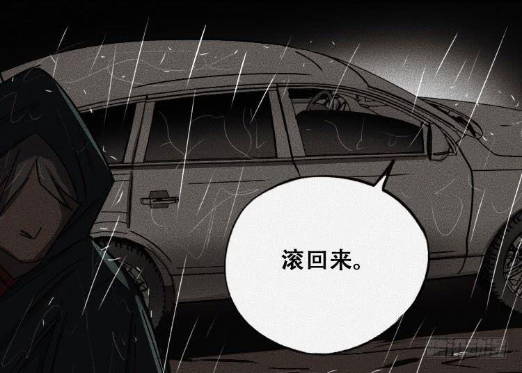 第十三话