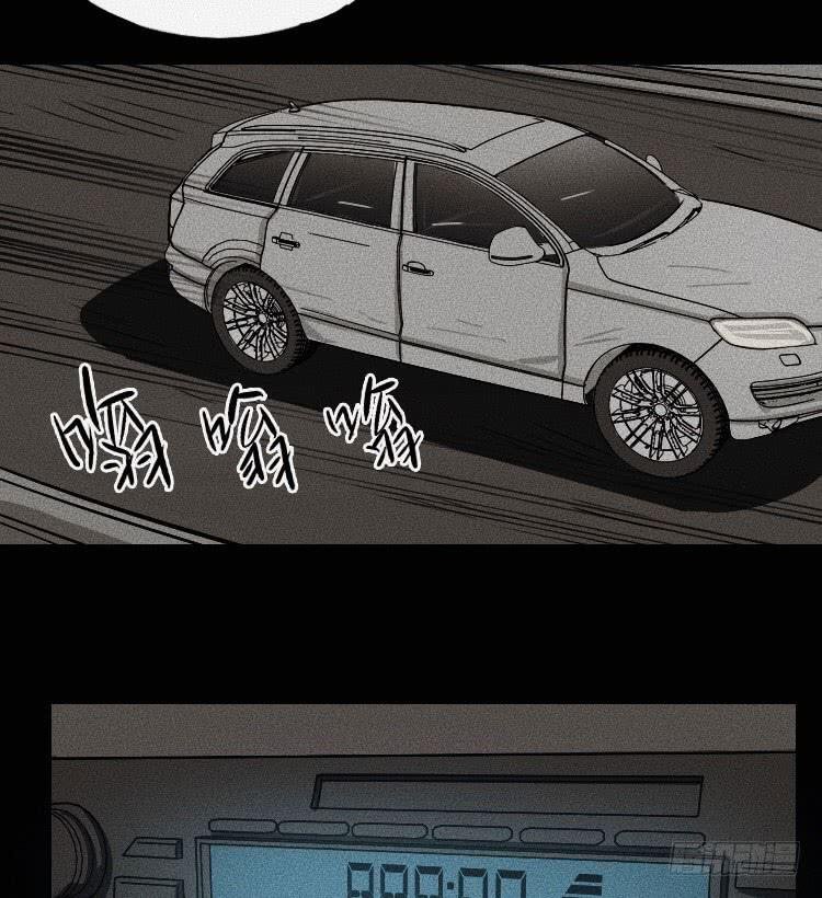 第十三话