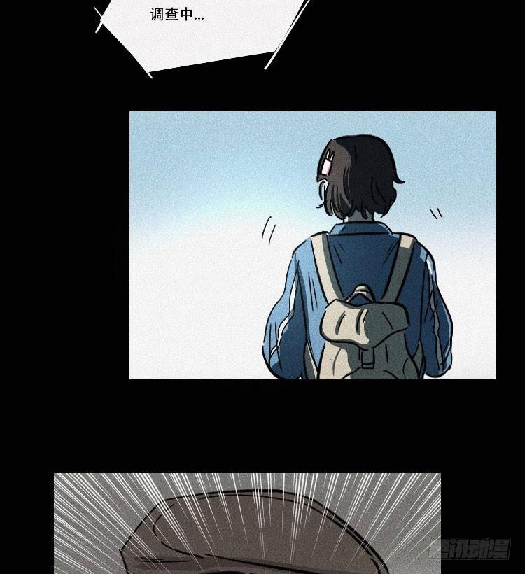 第十三话
