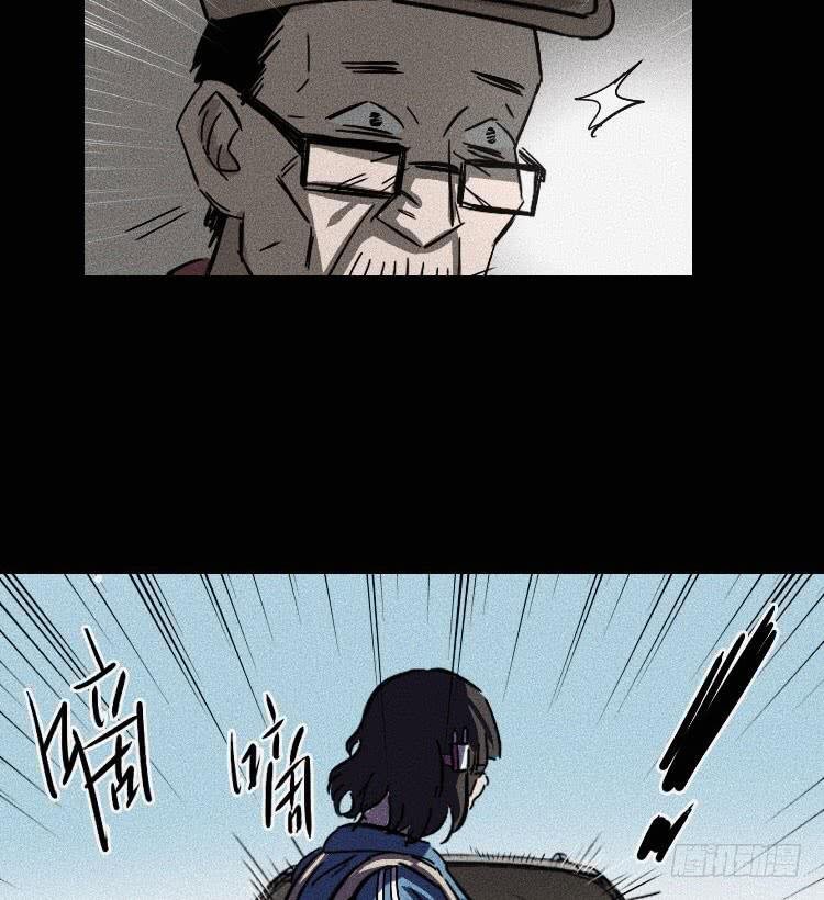 第十三话